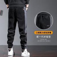 cms/erpbt/backend/web/uploads/erp/collection/images/Men Clothes/YIXING/EN0118524/img_b/EN0118524_img_b_1